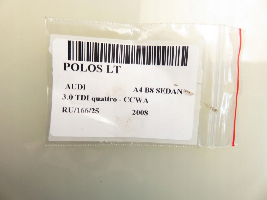 Купить Приводной вал левая задняя audi a4 b8 3.0 tdi quattro