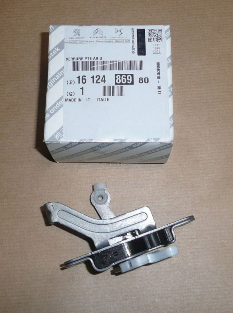 фото №1, Замок двері fiat ducato 06-/ 14- bok pr góra