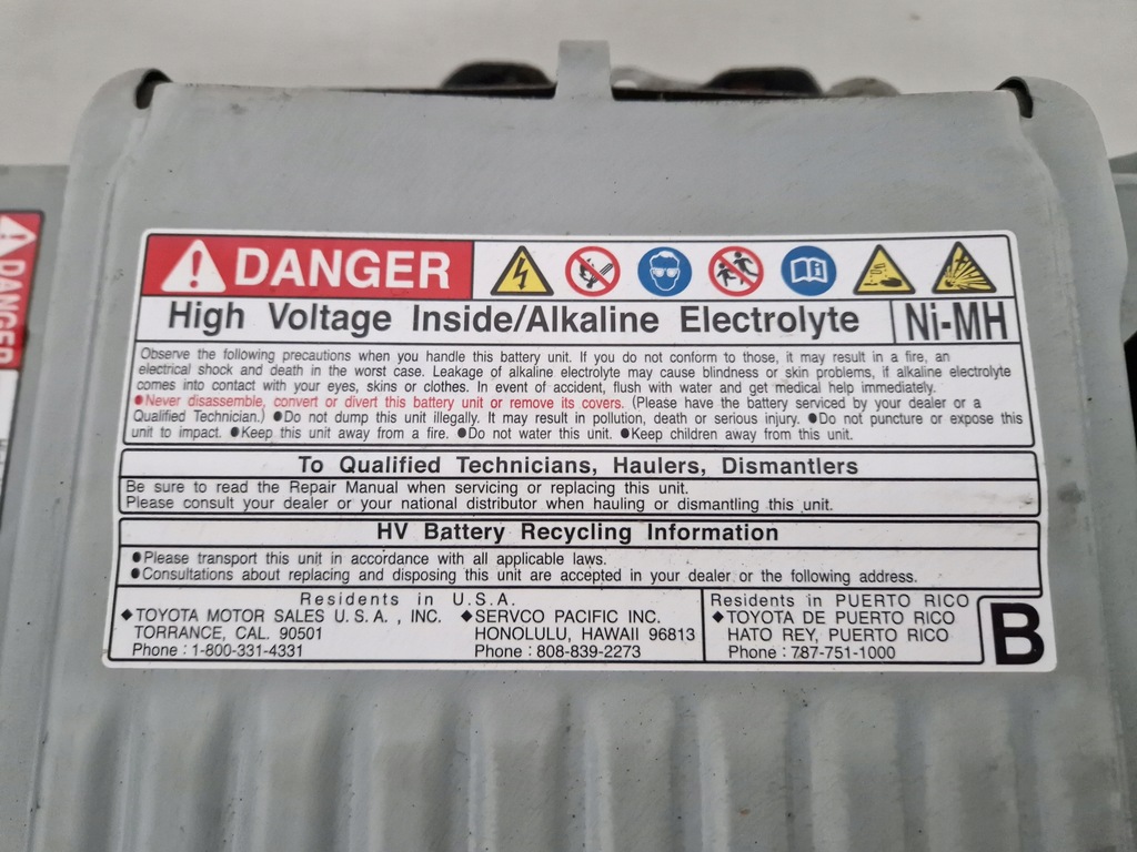 фото №6, Аккумулятор аккумулятор аккумулятор аккумуляторы lexus rx iii 450h rx450h 2008-