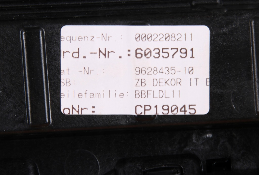 фото №16, Bmw 7' g70 молдинг декоративная dekor консоли fineline schwarz europa 9628435