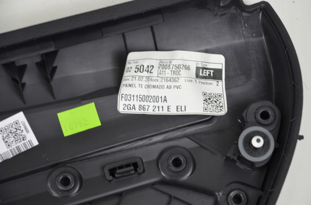 фото №12, Vw t-roc r-line оббивка двері шкіра перед задня комплект 2ga867011