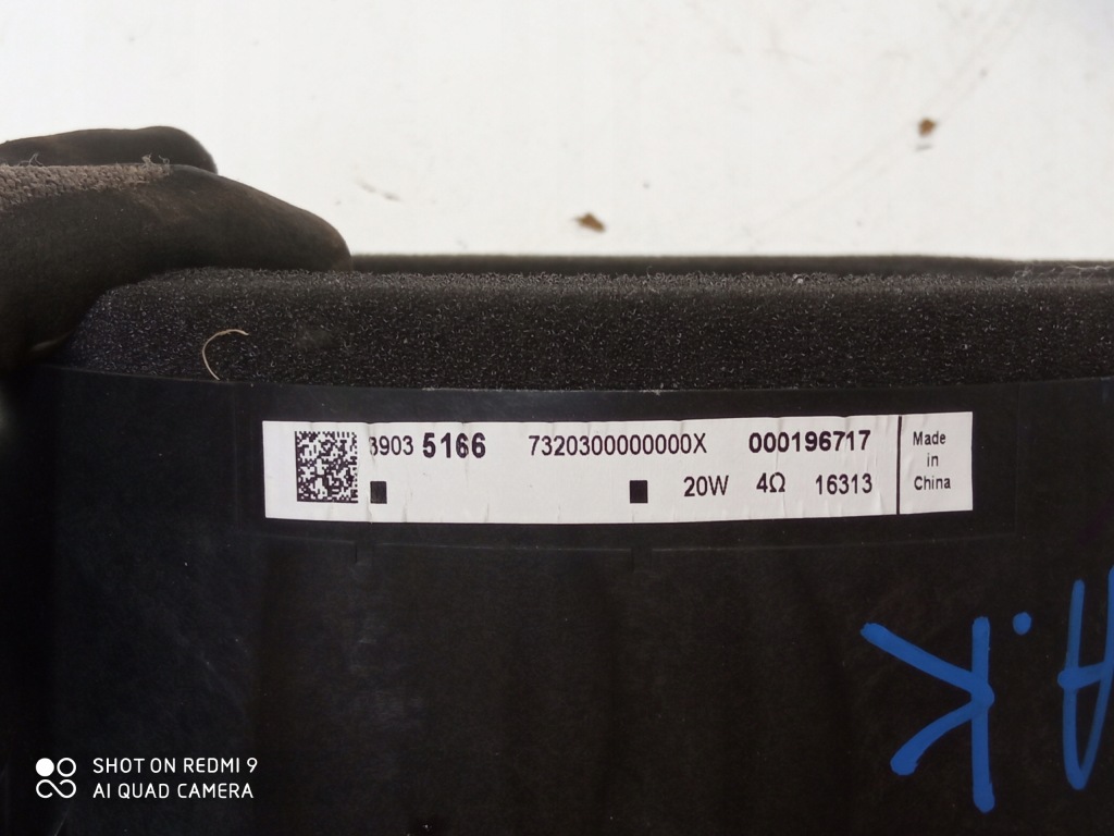 фото №2, Opel astra k динамік двері задня