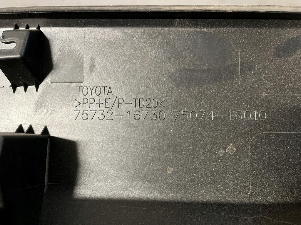 фото №10, Toyota corolla cross молдинг дверь левый перед 75732-16730
