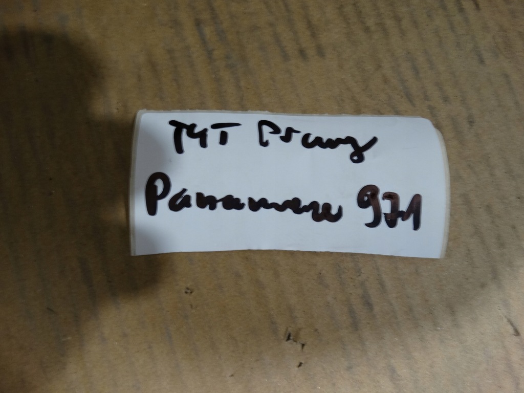 фото №6, Обшивка двері задній правий porsche panamera 971 1