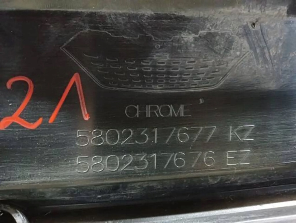 фото №10, M21 iveco daily iv 4 19r- решётка радиатора радиатора решётка радиатора хром 5802317677