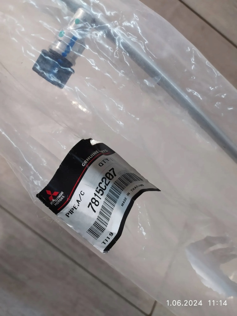 фото №3, 8571. mitsubishi space star ii шланг кондиціонер 7815c207