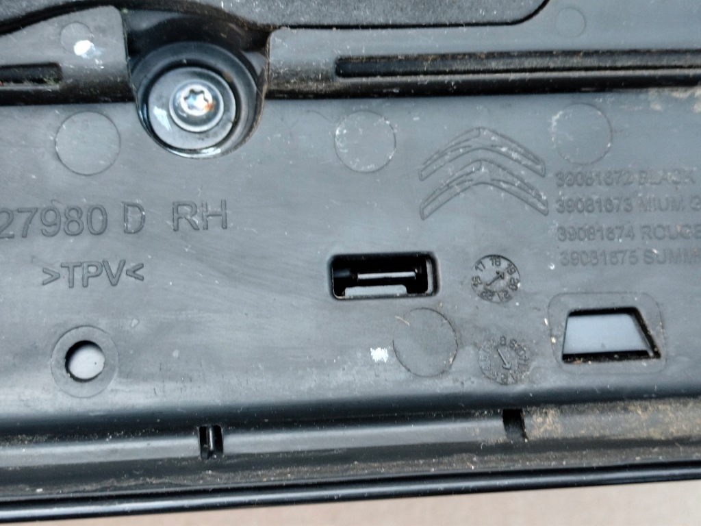 Citroen c3 aircross рейлинги кровельные комплект в Украине