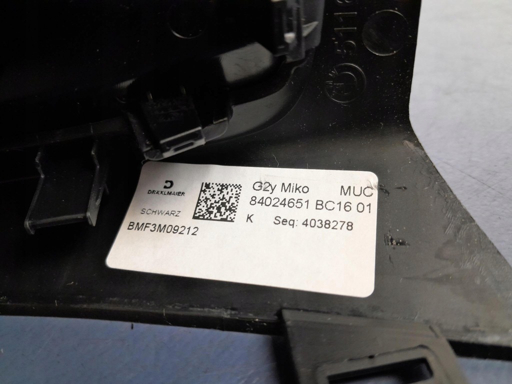 фото №8, Bmw 3 g20 g21 панель кондиціонера обдув задня