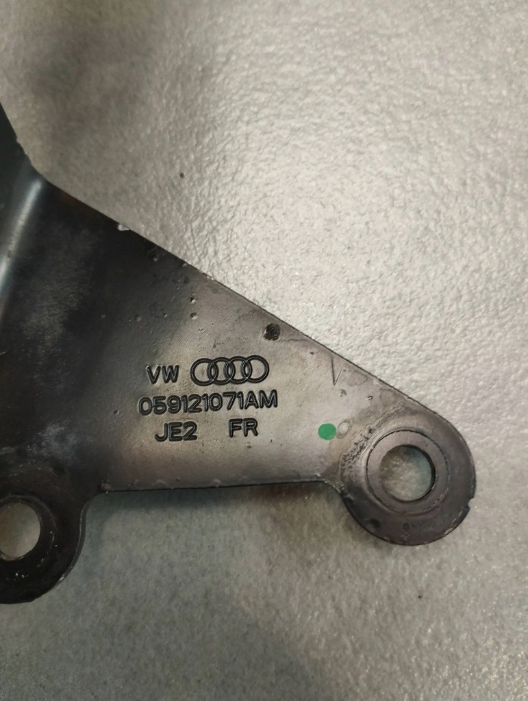 фото №2, Audi q7 4l шланг wody 059121071am