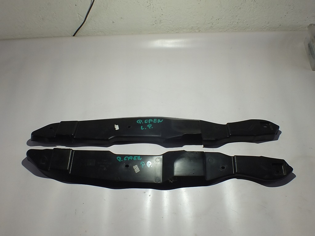 Купить Cayenne накладка крыла левая правая перед