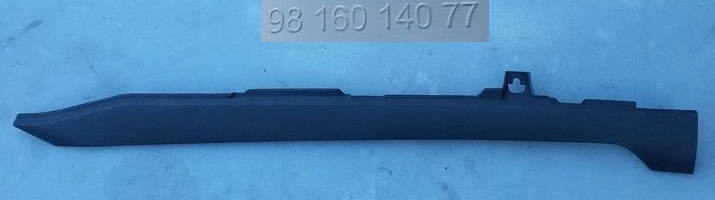 фото №1, Защита заглушка peugeot 508 ii 9816014077