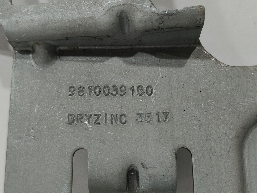 фото №6, Peugeot 3008 ii кронштейн кронштейн 9810039180