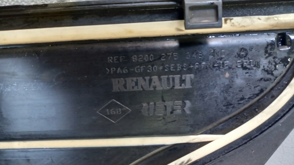 фото №3, Воздуховод воздуха renault modus 1.5dci 04r