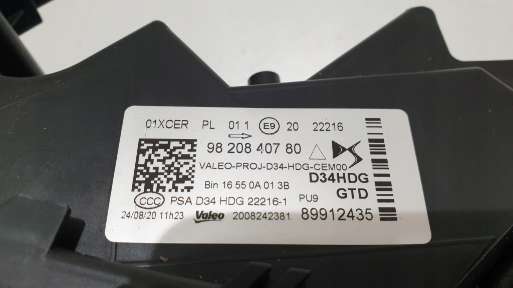 Фара ліва перед full led ds3 crossback 9820840780 Зі Шроту