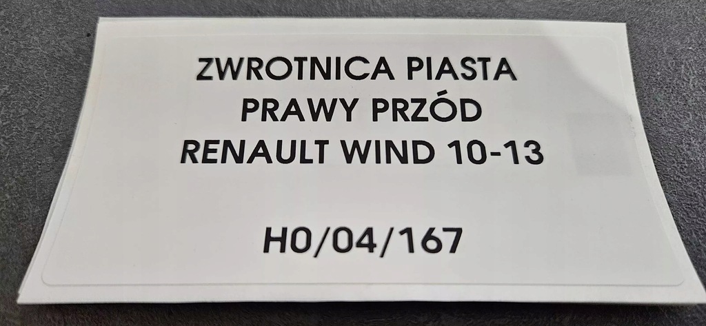 фото №4, Поворотный кулак ступица правый перед ranault wind 2010-13
