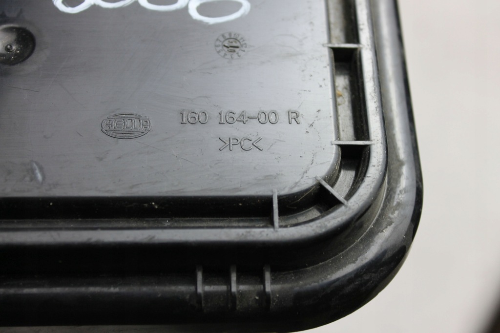 фото №5, Кришка кришка захист лампи права перед audi a6 c6