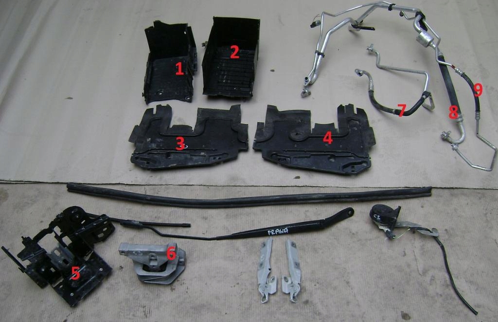 фото №1, Защита аккумулятор citroen c3 ii 09-