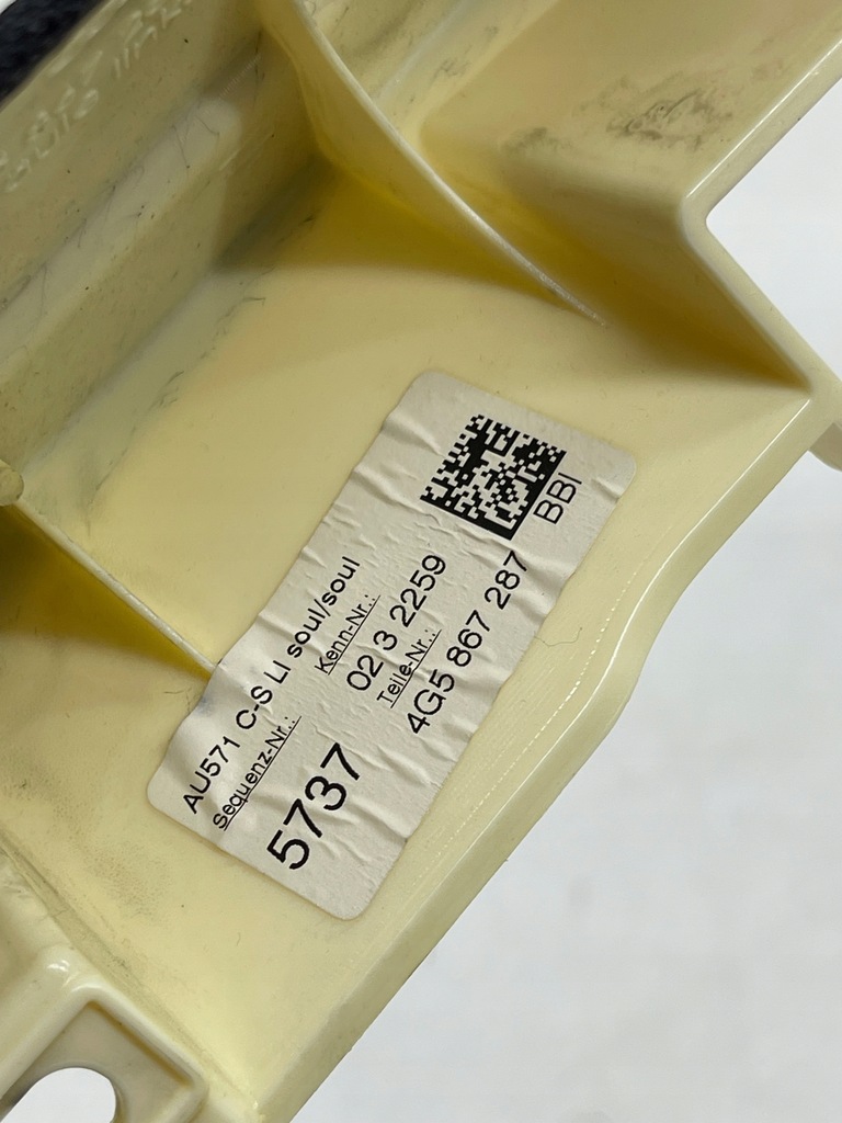 фото №10, Audi a6 c7 sedan защита обшивка стойка c левый задняя s-line чёрный