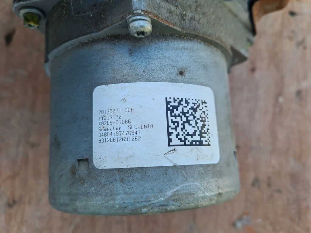 фото №5, Усилитель электрический колонка alfa mito 50508599