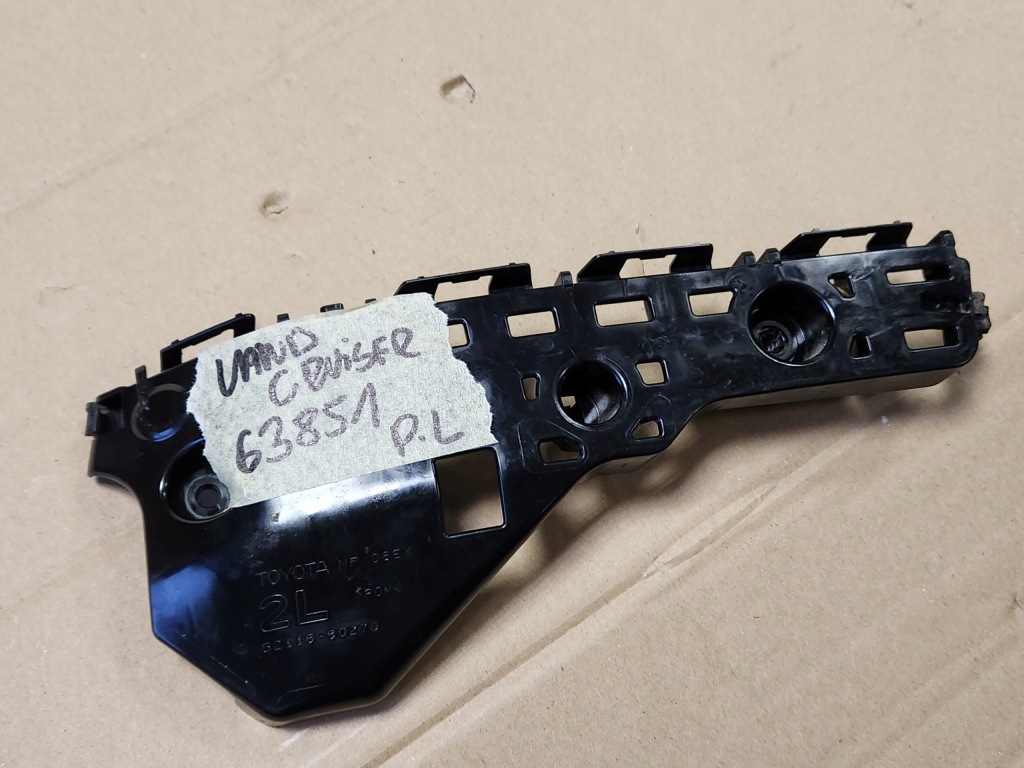 фото №1, Напрямна бампера toyota land cruiser '17 oryg.