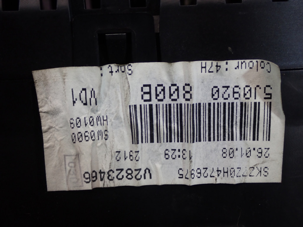 фото №10, Skoda fabia ii 07-10 1.2 70km счетчик приборы 5j0920800b