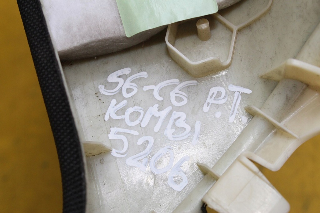 фото №9, Защита стойка правый задняя kombi s6 c6 4f9867288c