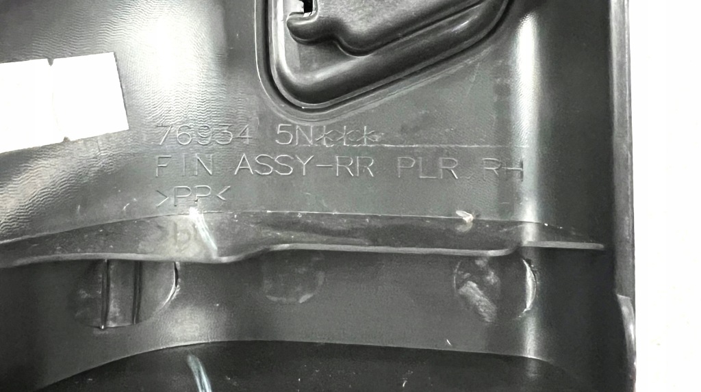 фото №3, Правая защита стойка заднего infiniti qx50 18+ оригинальный номер