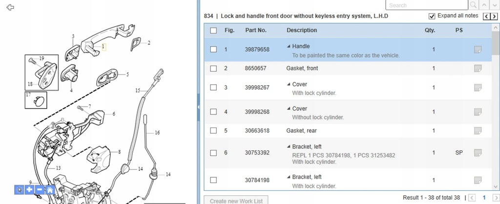 фото №7, Volvo s80 2010 ручка зовнішнє