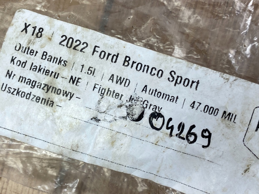 фото №7, Кришка заливної оливи ford bronco sport 2020+ usa escape kuga