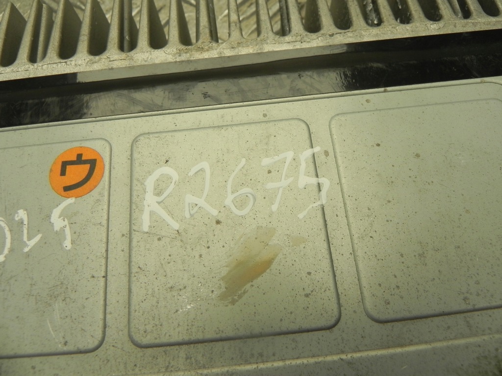 фото №5, Усилитель аудио lexus gs 2010 8628030520