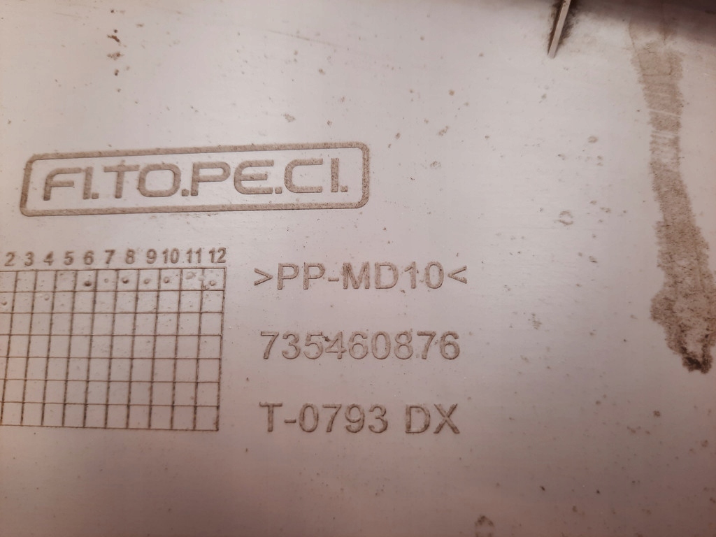 Citroen nemo 1.4 hdi 08-15 защита стойка задняя правый 735460876 Недорого