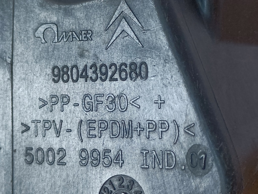 фото №8, Citroen ds5 11- крышка заливная горловина топлива 9804392680