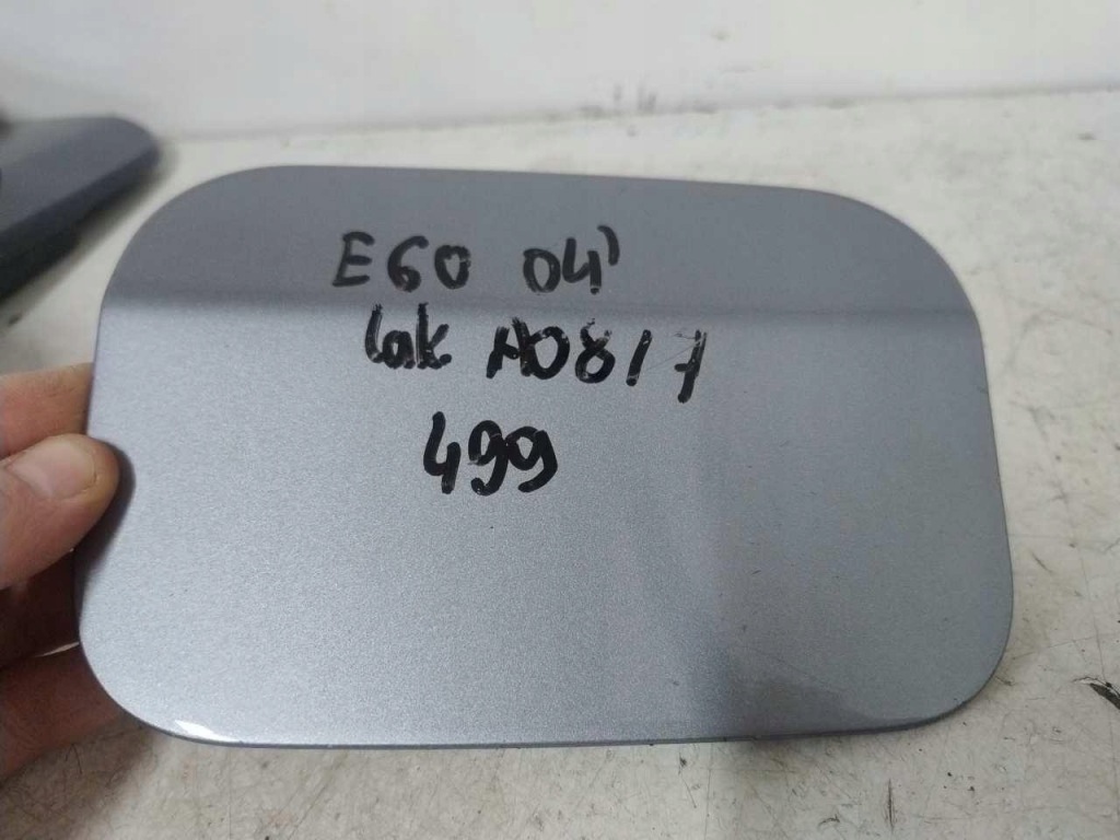 Кришка горловини  паливної  bmw e60 e61 499 Оригінал