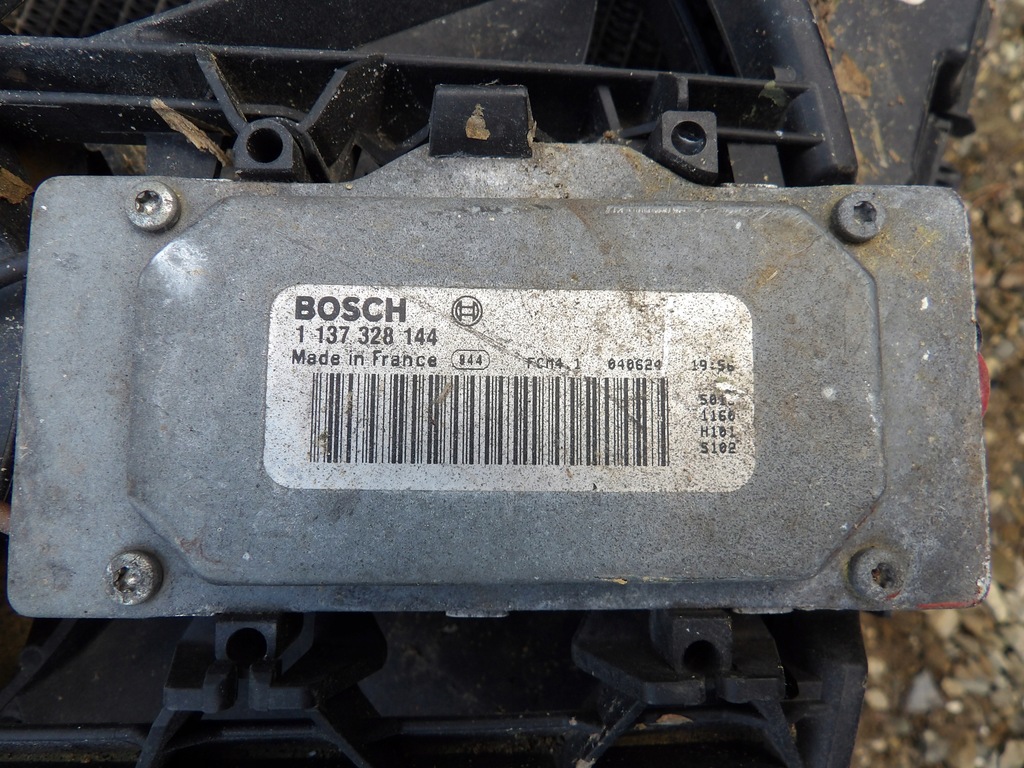 фото №6, Bmw e87 радіатор wody кондиціонера вентилятор