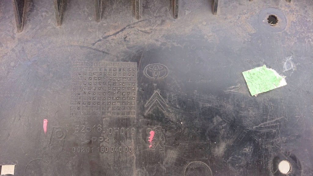 фото №6, Peugeot 107 захист pod бампер перед