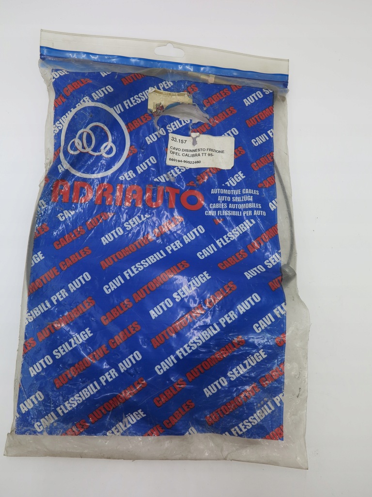 фото №1, Adriauto 33.0157 cięgło, управление сцеплением