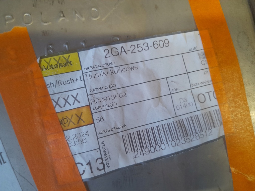 фото №4, Гаситель выхлоп vw t-roc 19r.