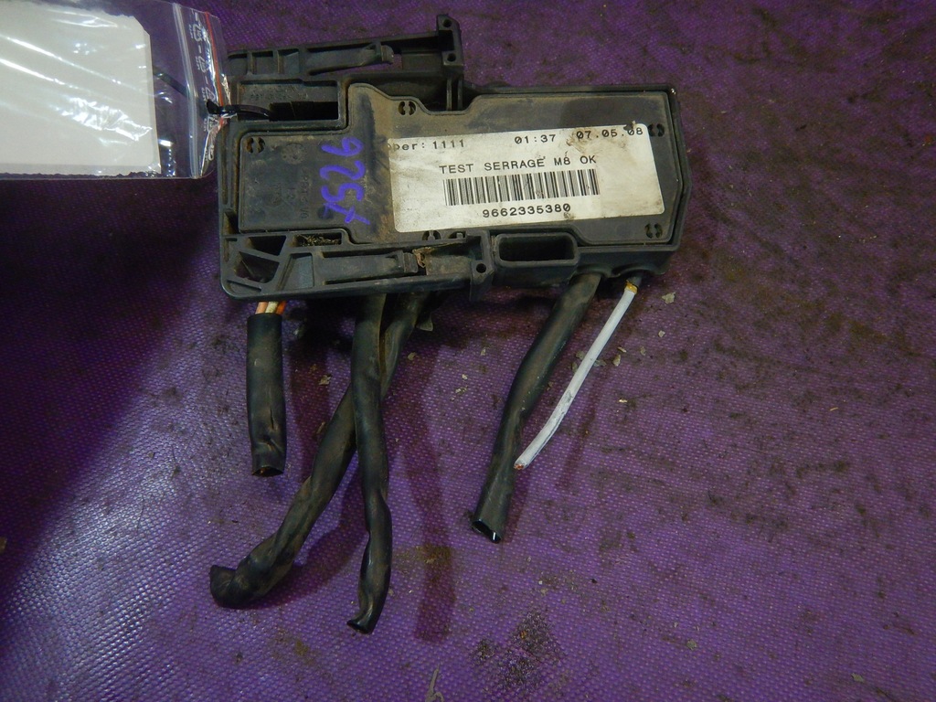 фото №1, Citroen c5 ii коробка предохранителей 9662335380