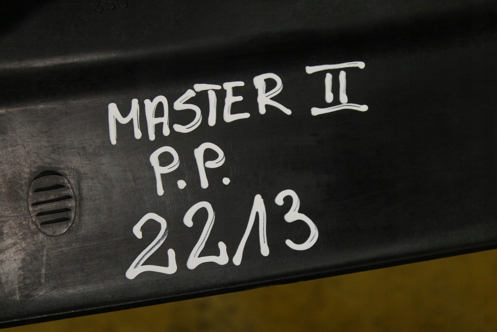 фото №7, Жабо правый перед 7700352199 master ii