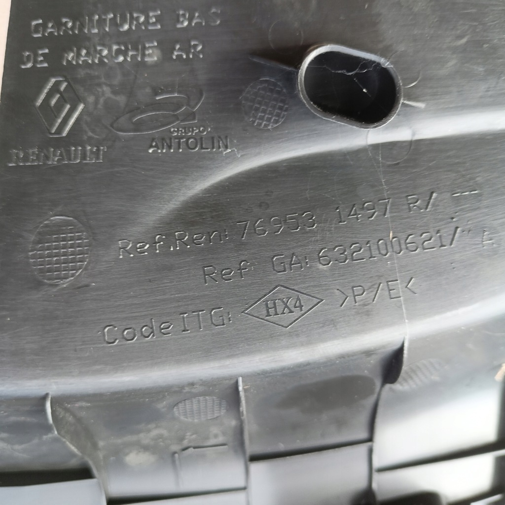 фото №5, Renault kadjar защита порог молдинг правый задняя 769531497r