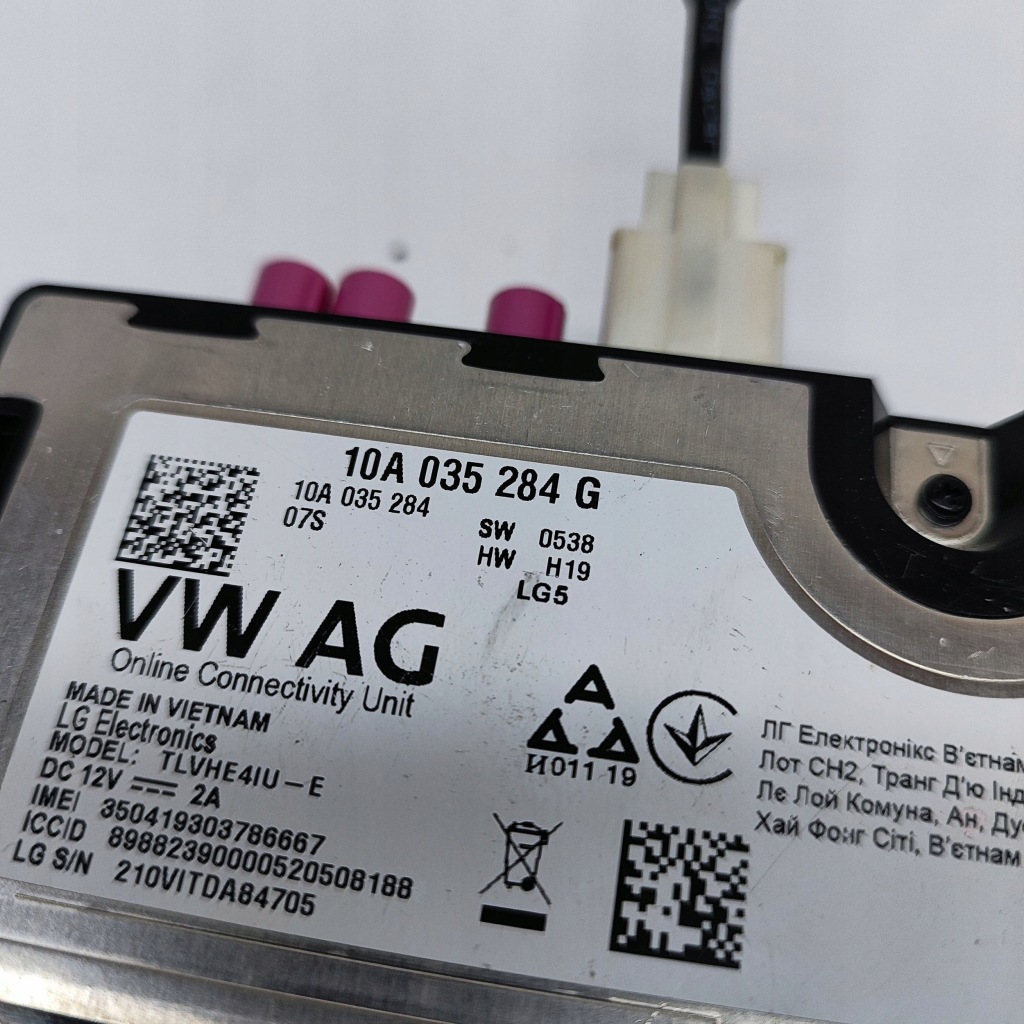 фото №7, Audi q4 sportback e-tron 2023 модуль / блок управления bluetooth