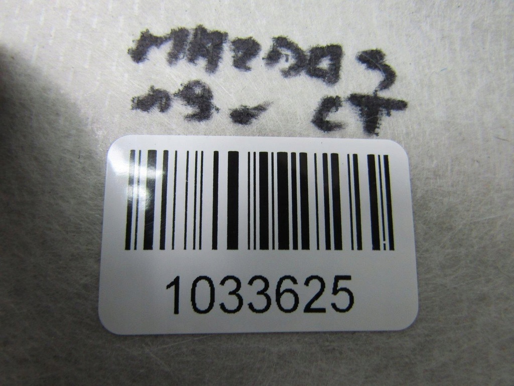 фото №6, Mazda 3 bp iv 21r обшивка багажника левый задняя задний