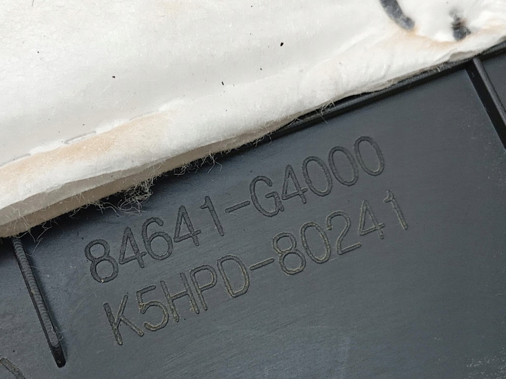 фото №6, Защита туннель правая hyundai i30 iii lift