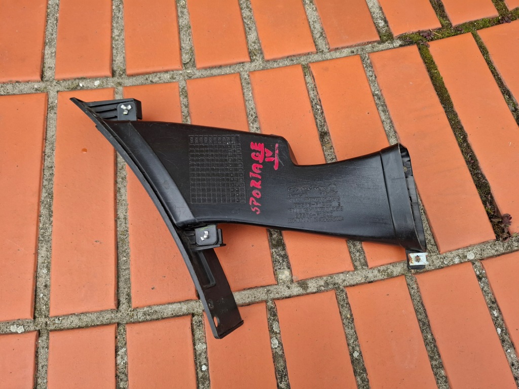 фото №1, Kia sportage iv 15- воздуховод впуск воздуха защита правая