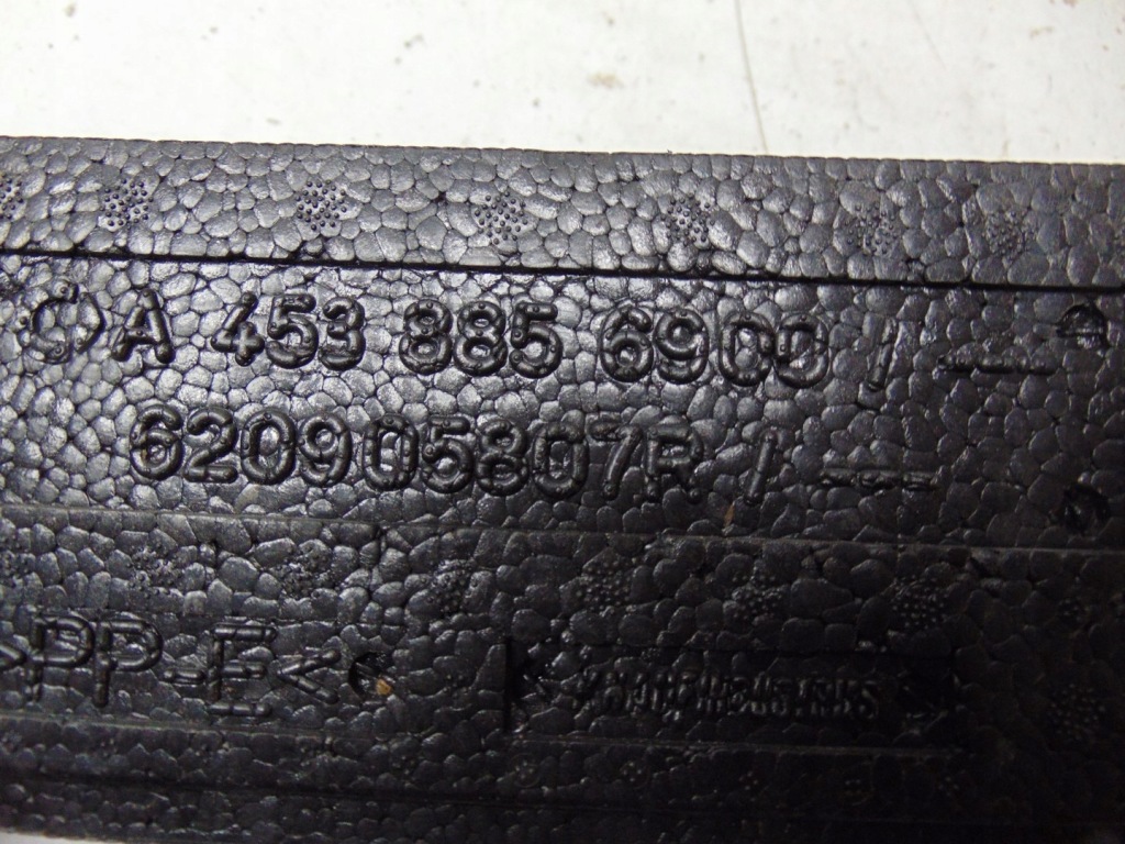 Купить Абсорбер бампера перед smart fortwo 3 a4538856900