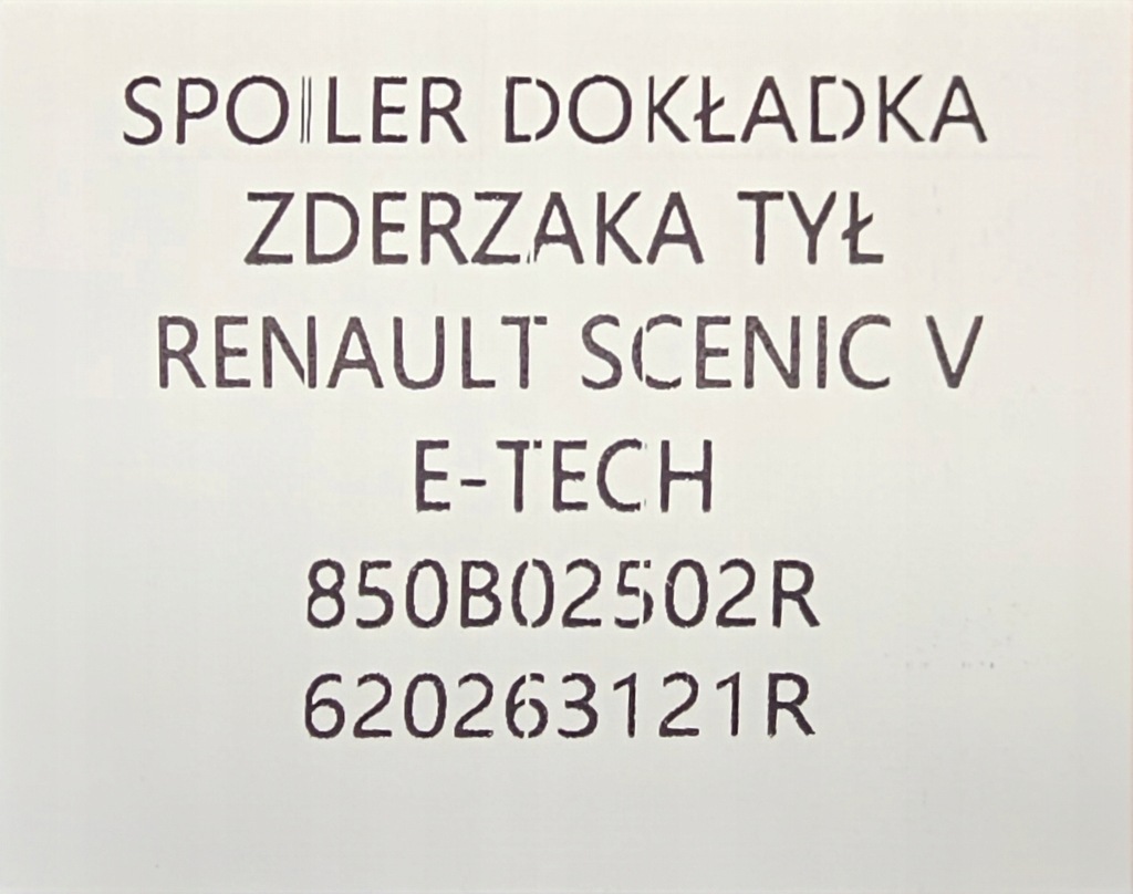 фото №10, Nowa org накладка спойлер бампера задня renault scenic v e-tech 2024-