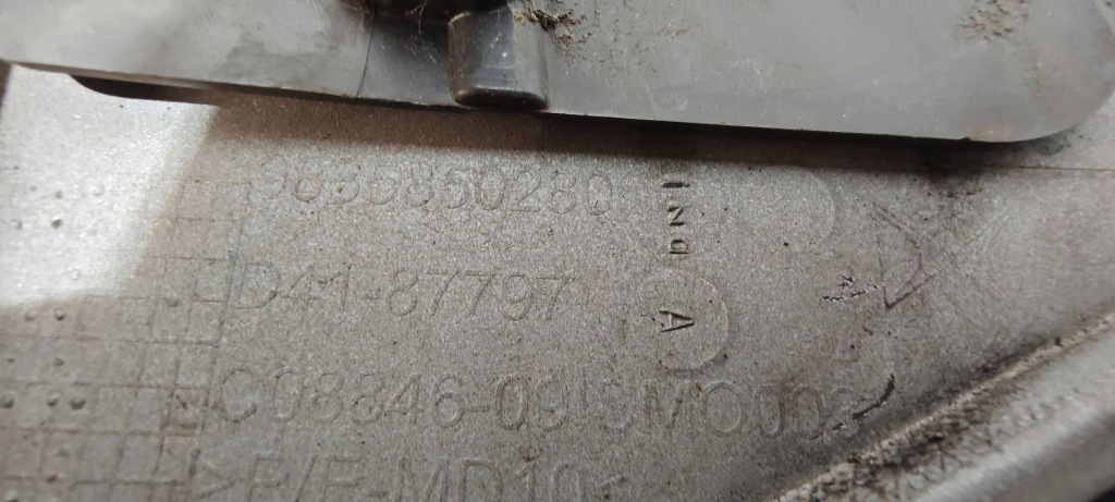 фото №5, Бампер перед citroen ds4 ii crossback