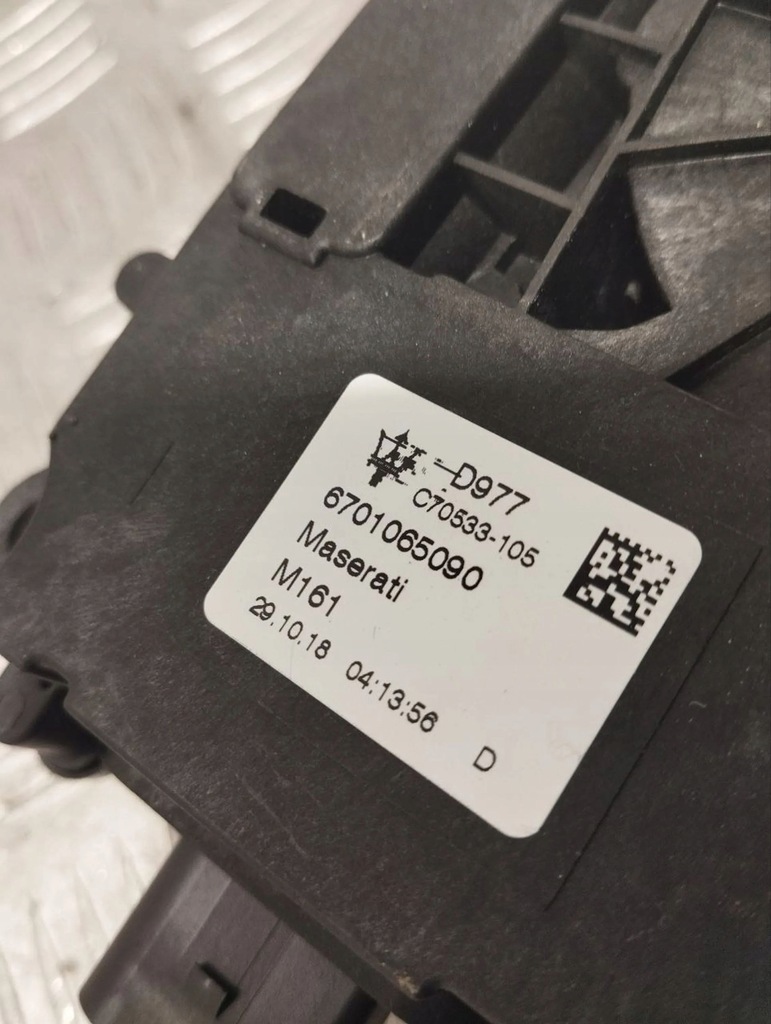 фото №6, Maserati levante 2019 замок кришки задній / багажника 6701065090