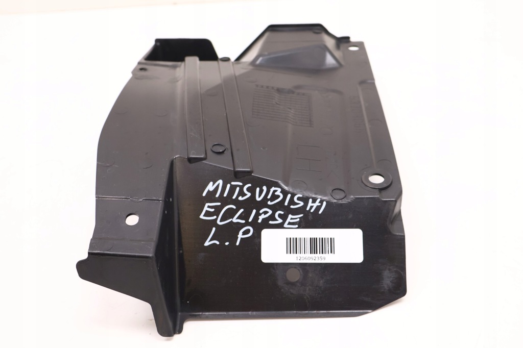 Mitsubishi eclipse cross накладка двигателя левая 5370b055 с Разборки