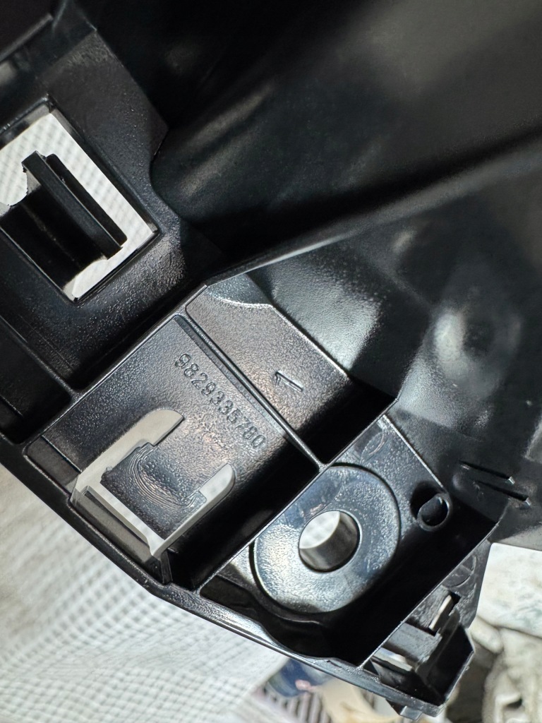 фото №7, Opel corsa f левый направляющая кронштейн